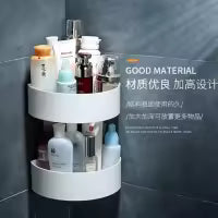 Bathroom Storage Rectangular Rack & Corner Shelf Organizer No Drill for Shower Soap Shampoo Holder Toilet Storage Accessories with Drainage hole